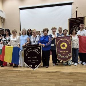 Με επιτυχία πραγματοποιήθηκε το 3ο Διαπολιτισμικό Φεστιβάλ «Κουζίνες του Κόσμου» στον Δήμο Δομοκού
