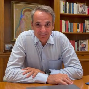 Μητσοτάκης για τη μείωση στο σταθερό τιμολόγιο της ΔΕΗ: Ασπίδα προστασίας για κάθε ελληνική οικογένεια