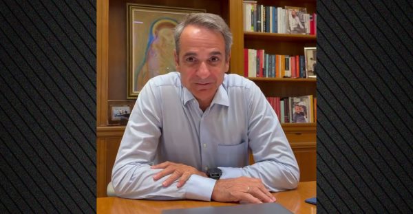 Μητσοτάκης για τη μείωση στο σταθερό τιμολόγιο της ΔΕΗ: Ασπίδα προστασίας για κάθε ελληνική οικογένεια
