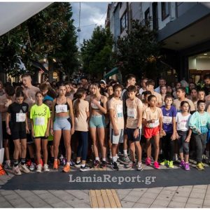 Λαμία: Αναβάλλεται λόγω καιρικών συνθηκών το αυριανό «Lamia Night Run»