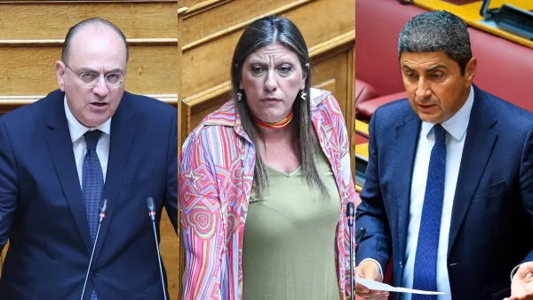 Ζωή Κωνσταντοπούλου: Νέα άρση ασυλίας για δυο υποθέσεις – Όχι για Λευτέρη Αυγενάκη και Μακάριο Λαζαρίδη