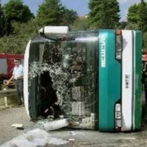 Η μαύρη επέτειος που σημάδεψε τη Φθιώτιδα και ολόκληρη τη χώρα: 22 χρόνια από την τραγωδία στο Πέταλο του Μαλιακού