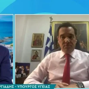 Άδωνις Γεωργιάδης: «Θα στέλνουμε τον Ηρακλή Πουαρό - Λιάγκα να κάνει τους ελέγχους» - «Μην είστε ειρωνικός» του απάντησε ο παρουσιαστής