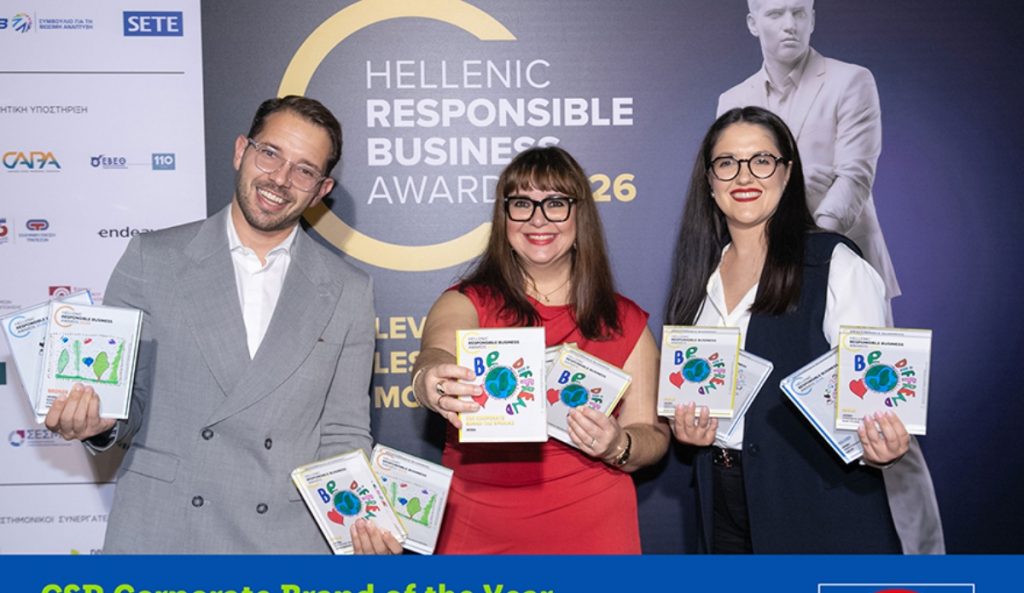 CSR Corporate Brand of the Year & 10 σημαντικές διακρίσεις για τη Lidl Ελλάς στα Hellenic Responsible Business Awards 2026