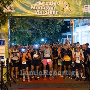 Από την Υπάτη στην κορυφή της Οίτης: Σε εξέλιξη το Oίτη Ultra Trail 2026 (ΦΩΤΟ)