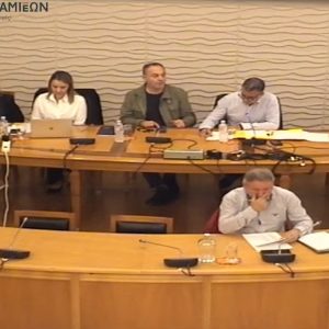 Παρακολουθήστε ζωντανά την 23η τακτική συνεδρίαση του Δημοτικού Συμβουλίου Λαμιέων