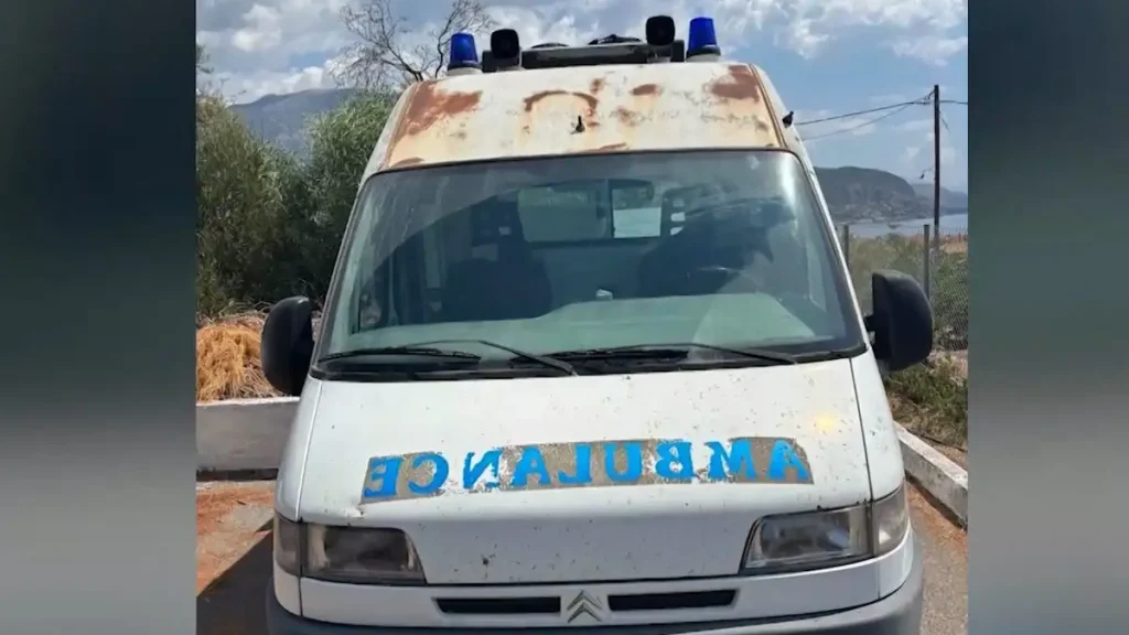 Μάνη: Ασθενοφόρο του 1996 με σχεδόν 1 εκατομμύριο χιλιόμετρα – Αντιδράσεις των κατοίκων