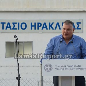 Κοινότητα Ηράκλειας: Αναλυτικός απολογισμός και έκθεση πεπραγμένων γνωμοδοτικού έργου