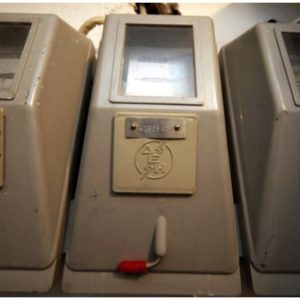 Νέα καταγγελία για τη μη έκδοση λογαριασμού ρεύματος
