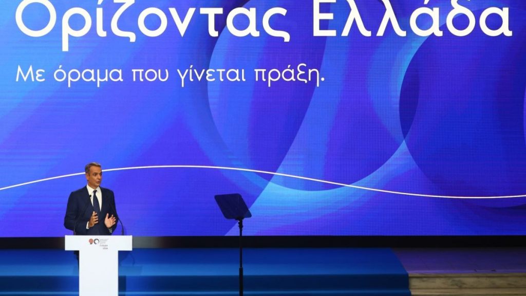 Η ΕΛ.Α.Σ. για τα όσα εξήγγειλε ο Πρωθυπουργός στη Θεσσαλονίκη