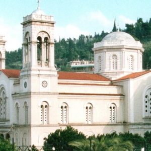Εορτασμός του Μεγαλομάρτυρα Αγίου Νικήτα του Γότθου