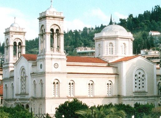 Εορτασμός του Μεγαλομάρτυρα Αγίου Νικήτα του Γότθου