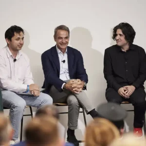 Μητσοτάκης για τεχνητή νοημοσύνη: «Η καθοριστική μάχη για τη ρύθμισή της θα δοθεί στις ΗΠΑ»