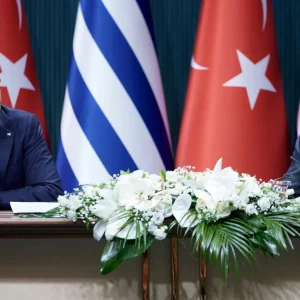 Ανώτατη κυβερνητική πηγή για Ερντογάν: Οι σημερινές δηλώσεις του για τις ελληνοτουρκικές σχέσεις κινούνται σε διαφορετική κατεύθυνση