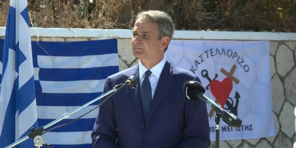 Μήνυμα Μητσοτάκη στην Τουρκία από το Καστελλόριζο: Δεν απειλούμε κανέναν, αλλά και δεν δεχόμαστε απειλές - Κίνητρα εγκατάστασης 5.000 ευρώ στο ακριτικό νησί