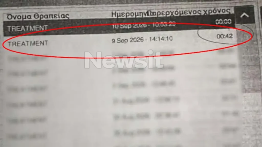 Θάνατος Γιώργου Μαζωνάκη: Nτοκουμέντα που αποδεικνύουν ότι έκανε πλασμαφαίρεση επί 42 λεπτά – Πρόλαβαν να καθαρίσουν τον χώρο