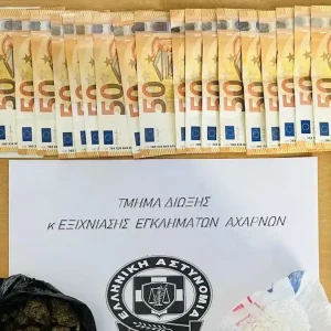 Έκρυβαν κάνναβη και κοκαΐνη σε γκαράζ στο Ολυμπιακό Χωριό – Φωτογραφία