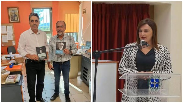 Προβολή του ντοκιμαντέρ "Βεζινέλος" και δωρεά βιβλίων στον Δήμο Αμφίκλειας - Ελάτειας (ΦΩΤΟ)