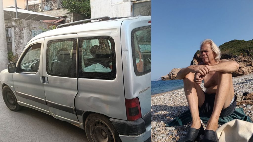 Βόλος: Αίσιο τέλος στην εξαφάνιση του Ολλανδού τουρίστα - Βρέθηκε σώος και καλά στην υγεία του