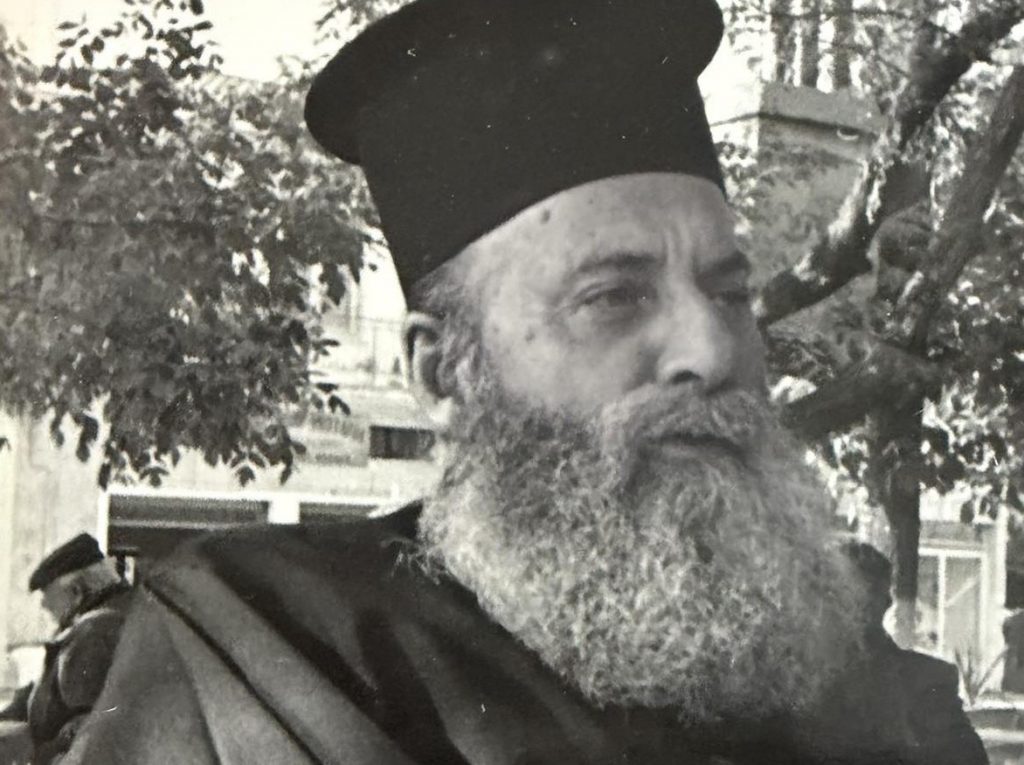 Εκοιμήθη ο ιερέας Κωνσταντίνος Καρέλης