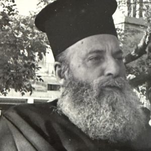 Εκοιμήθη ο ιερέας Κωνσταντίνος Καρέλης