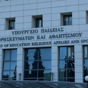 Οι τάξεις υποδοχής στη Στερεά με τους αναπληρωτές τους