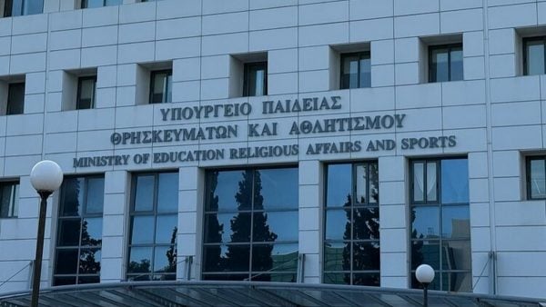 Οι τάξεις υποδοχής στη Στερεά με τους αναπληρωτές τους