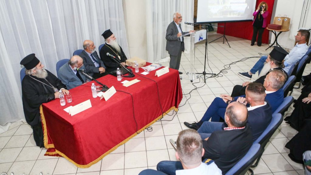 Η Ιερά Μητρόπολη Φθιώτιδος τίμησε τη μνήμη του σπουδαίου Θεολόγου Παναγιώτη Νέλλα (ΒΙΝΤΕΟ-ΦΩΤΟ)