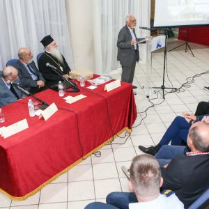 Η Ιερά Μητρόπολη Φθιώτιδος τίμησε τη μνήμη του σπουδαίου Θεολόγου Παναγιώτη Νέλλα (ΒΙΝΤΕΟ-ΦΩΤΟ)