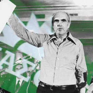 ΠΑΣΟΚ: Η 3η Σεπτέμβρη που άλλαξε τον πολιτικό χάρτη και την ελληνική κοινωνία – Στο Ηράκλειο σήμερα η εκδήλωση εορτασμού