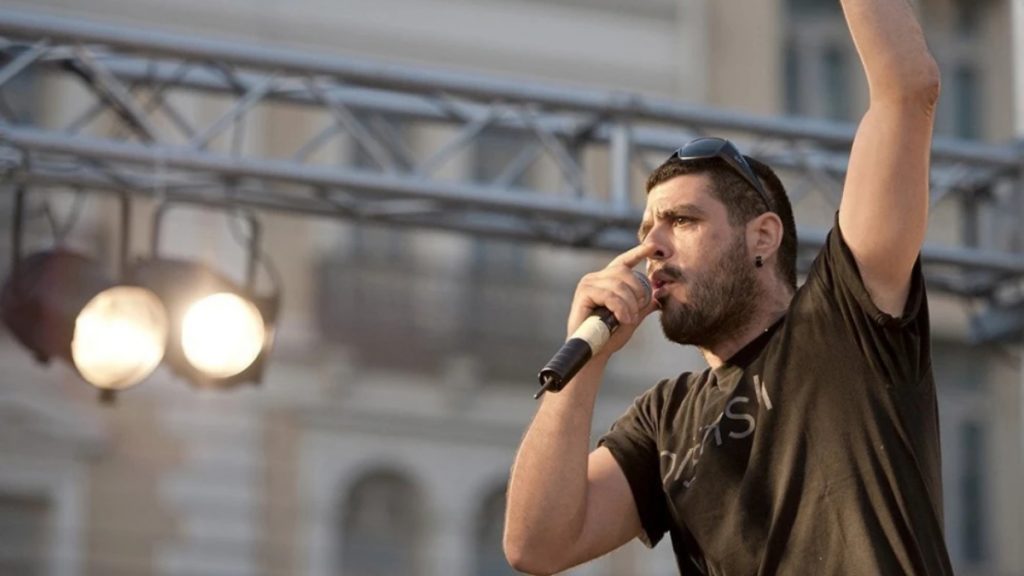 Δεκατρία χρόνια από τη εν ψυχρώ δολοφονία του Παύλου Φύσσα: Από το μαχαίρι του Ρουπακιά, στην ιστορική καταδίκη της Χρυσής Αυγής και την αποφυλάκιση Κασιδιάρη