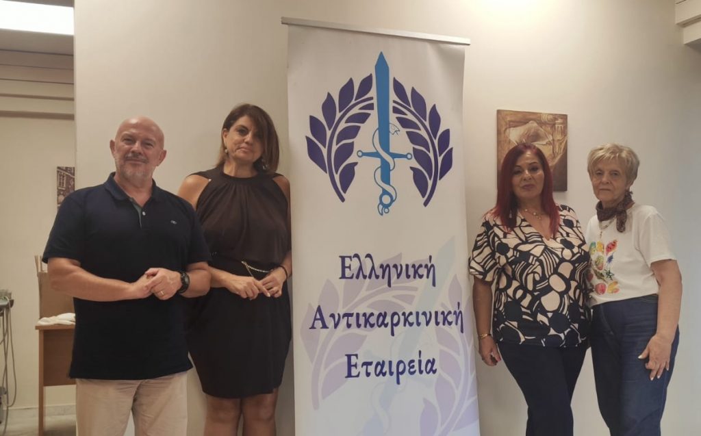 Περιφέρεια Στερεάς Ελλλάδας: Στο επίκεντρο η τρίτη ηλικία και η πρόληψη υγείας σε Εύβοια και Φωκίδα