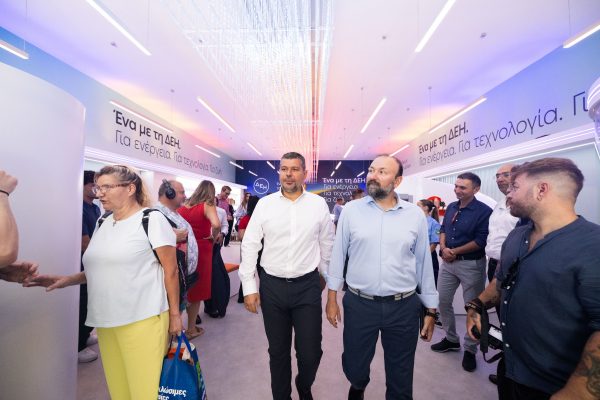 Η ΔΕΗ στην 90η ΔΕΘ - Ολοκληρωμένες λύσεις ενέργειας, τεχνολογίας και συνδεσιμότητας