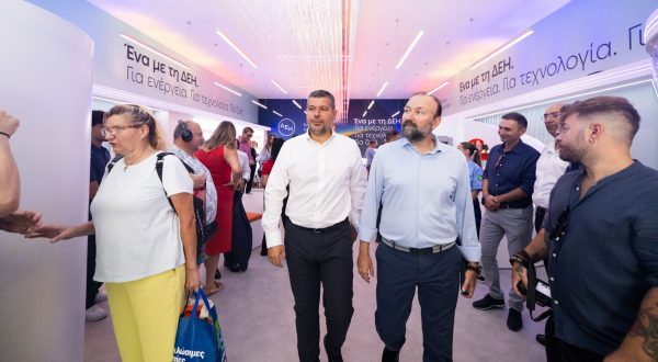 Η ΔΕΗ στην 90η ΔΕΘ - Ολοκληρωμένες λύσεις ενέργειας, τεχνολογίας και συνδεσιμότητας