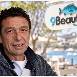 Από τη Μακρακώμη στην Πάρο: Η ξεχωριστή ιστορία ζωής του Γιώργου Φασιανού (ΒΙΝΤΕΟ)