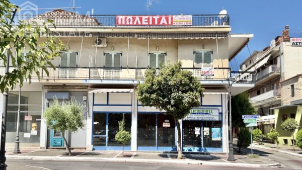Πωλείται επαγγελματικό κτίριο 376τ.μ. στο κέντρο του Αγίου Κωνσταντίνου