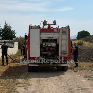 Λαμία: Συναγερμός για καπνό σε επιχείρηση (ΦΩΤΟ)