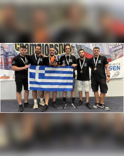 Χρυσό μετάλλιο για την ομάδα RoboHeads του Πανεπιστημίου Θεσσαλίας στο Παγκόσμιο Πρωτάθλημα Ρομποτικής