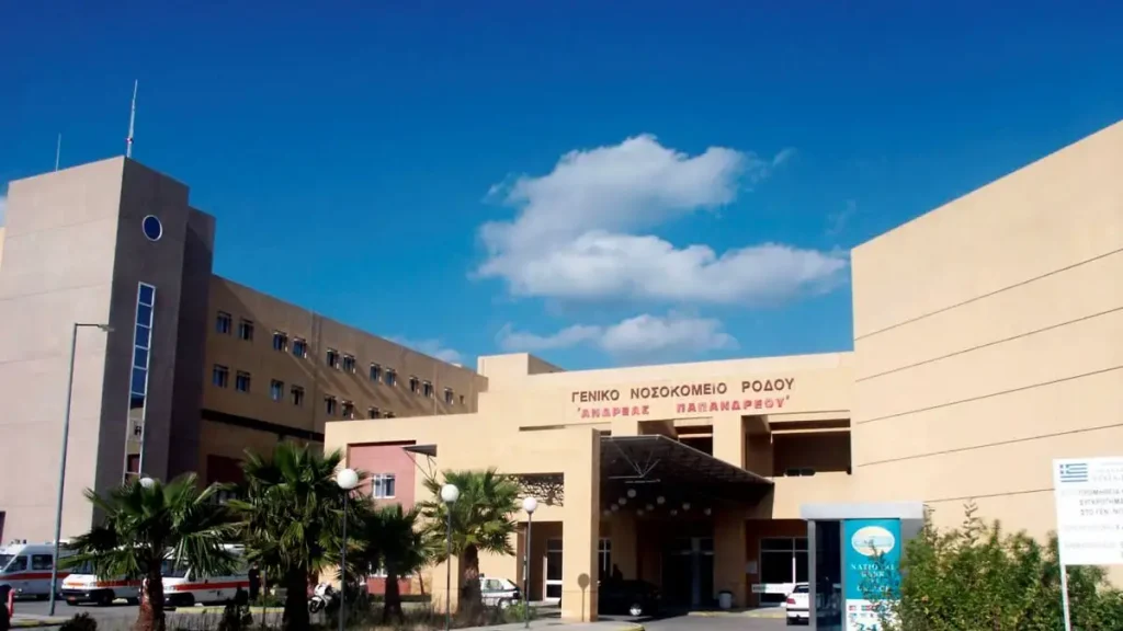 Ρόδος: Σχεδόν 1.400 κρούσματα γαστρεντερίτιδας στο νοσοκομείο μέσα σε 40 μέρες
