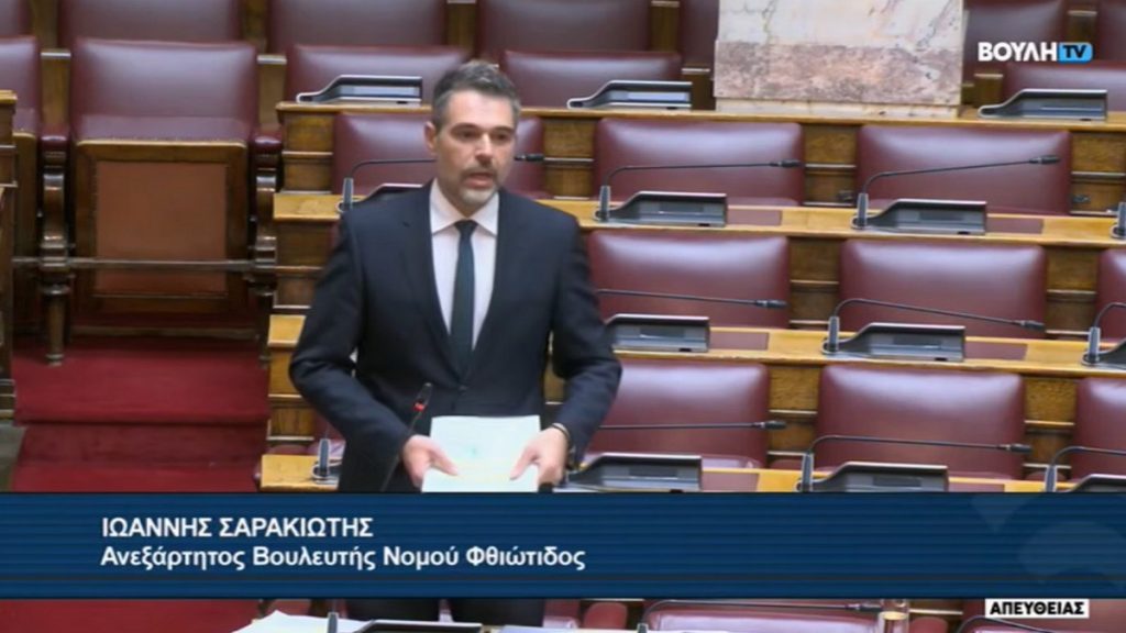 Επίκαιρη ερώτηση Σαρακιώτη στη Βουλή για τις δηλώσεις ΟΣΔΕ και το πρόγραμμα «Νέων Αγροτών» (ΒΙΝΤΕΟ)