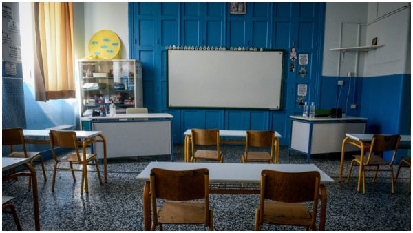 Κοζάνη: Mαθήτρια βρέθηκε χωρίς τις αισθήσεις της στις τουαλέτες του 1ου ΓΕΛ