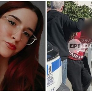 Στις φυλακές Δομοκού ο 27χρονος για τη δολοφονία της Πηνελόπης – «Δεν κατάλαβα τι έκανα… ήμουν νευριασμένος»