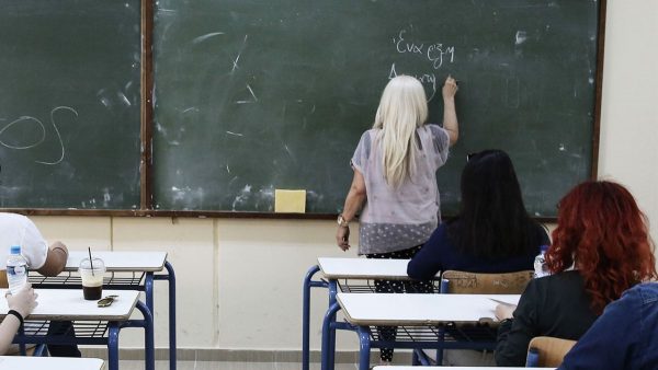 Ανακοινώθηκαν οι προσλήψεις αναπληρωτών εκπαιδευτικών - Δείτε τους πίνακες