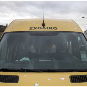 Χανιά: Ξέχασαν παιδάκια νηπιαγωγείου σε σχολικό λεωφορείο - «Έμειναν μέσα 5 ώρες, βρέθηκαν σε τραγική κατάσταση»
