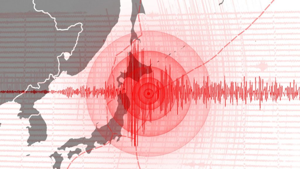 Σεισμός 5,4 βαθμών στη Σανλιούρφα της Τουρκίας – Στους δρόμους έντρομοι οι κάτοικοι