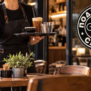 Ζητούνται άτομα για service και delivery από την καφετέρια "Ποδήλατο"