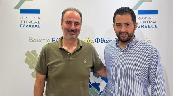 Περιφέρεια Στερεάς Ελλάδας: Ξεκινά έργο βελτίωσης του οδικού άξονα Κάτω Ραπτόπουλο - Παλαιοχορίγκοβο - Κέδρα στην Ευρυτανία