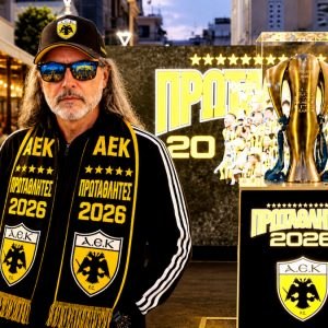Από τη Λαμία ο εισηγητής στην ΠΑΕ ΑΕΚ για την ενδυνάμωση του οπαδικού κινήματος του Δικεφάλου