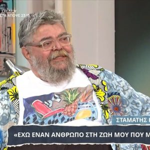 Σταμάτης Κραουνάκης για Γιώργο Μαζωνάκη: «Ήταν μεγάλο λάθος του που δεν πήγε να λύσει το όποιο θέμα είχε σε κάποια καλή κλινική»