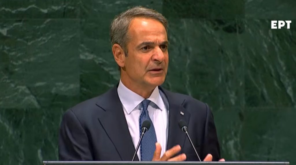 Μητσοτάκης: Ναι στον διάλογο με την Τουρκία, όχι στις μονομερείς ενέργειες και το casus belli - Το τετ α τετ με τον Νετανιάχου και το στοίχημα της Exxon